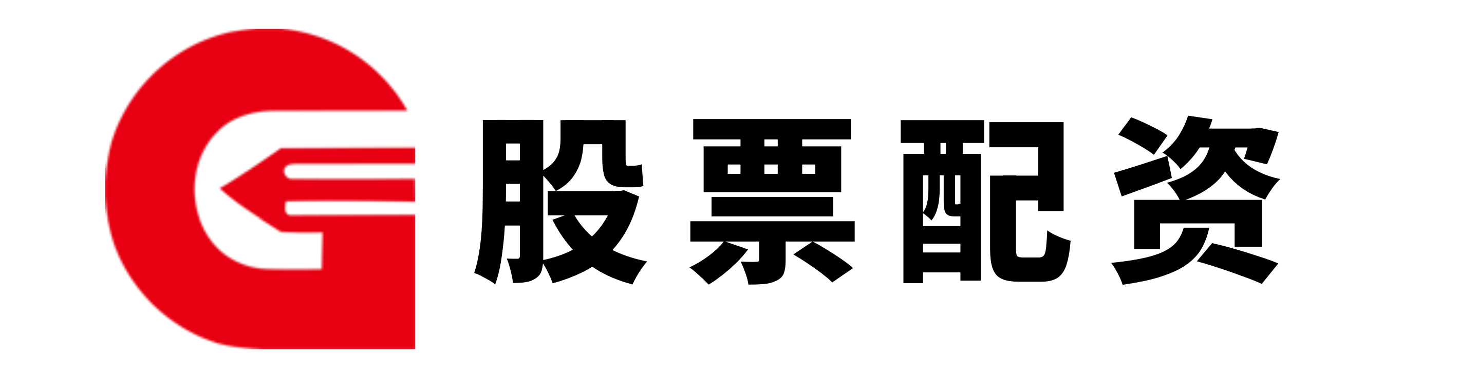 广瑞网